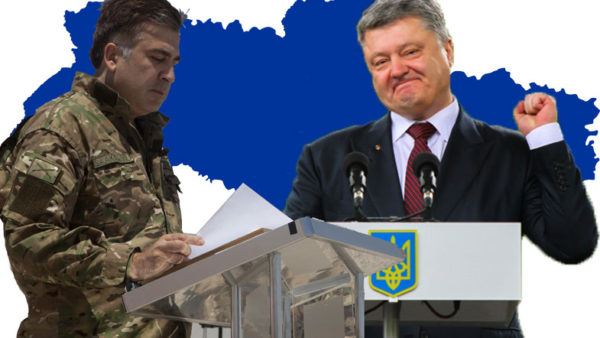 Issue 133: 14 December 2017: Saakashvili v Poroshenko Confrontation in Kiev